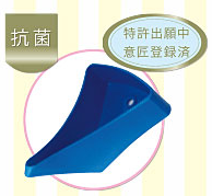 シースルーホット本体